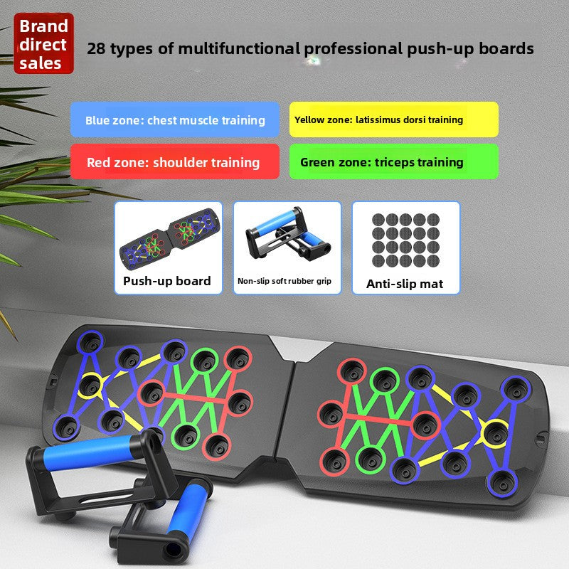 Dominest Push Up Board